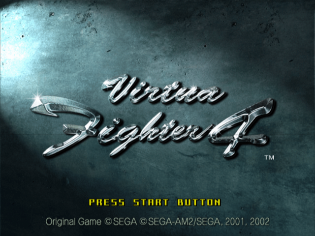 Virtua Fighter 4 screenshot 3 for Playstation 2